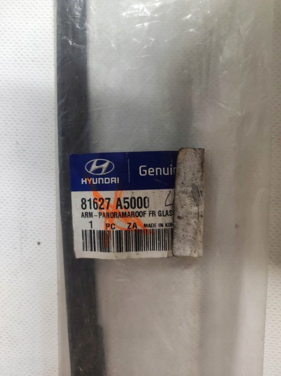 Prowadnica szyberdachu lewa Hyundai i30 12- 81627A5000