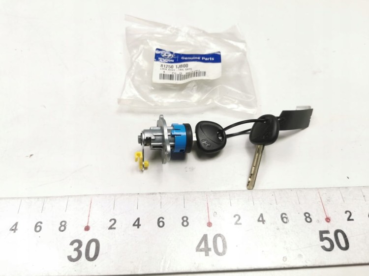 Zamek klapy bagażnika Hyundai i20 2008- OE 812501JB00