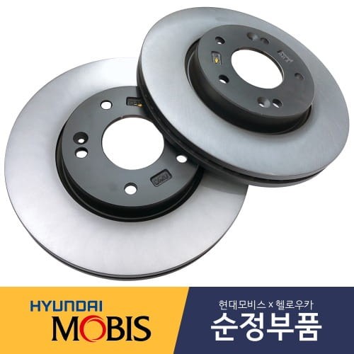 아이오닉5N 디스크로터/브레이크디스크/브레이크드럼 현대모비스순정 ...