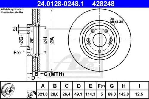 517122W700,KIA 517122W700 Brake Disc for KIA