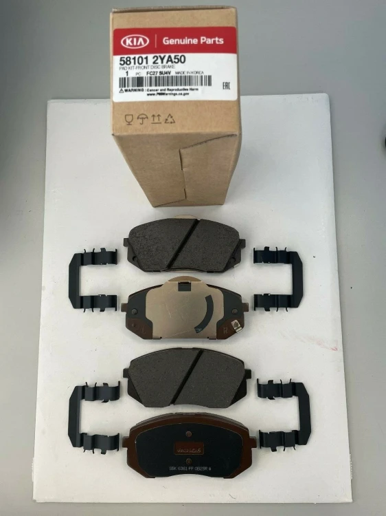Brake pads Front Kia Sportage 2010 to 2015 - 581012YA50 | eBay