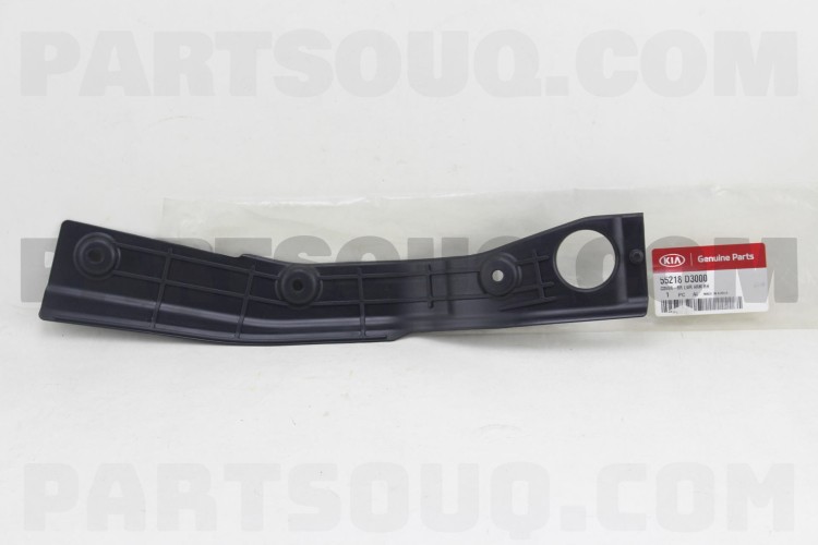 COVER-RR LWR ARM RH 55218D3000 | Hyundai / KIA Parts | PartSouq