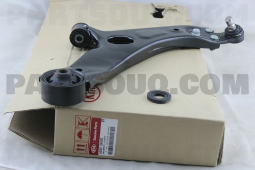 ARM COMPLETE-FR LWR,RH 545013W500 | Hyundai / KIA Parts | PartSouq