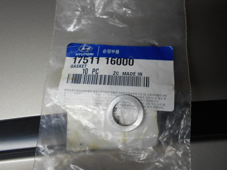 1751116000 Hyundai/Kia - Seal Oil Drain Plug 17511 16000 - price ...