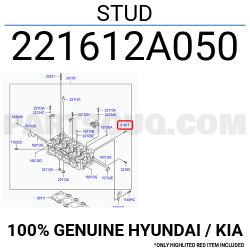 STUD 221612A050 | Hyundai / KIA Parts | PartSouq