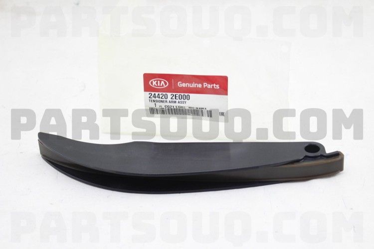 TENSIONER ARM ASSY 244202E000 | Hyundai / KIA Repuestos | PartSouq