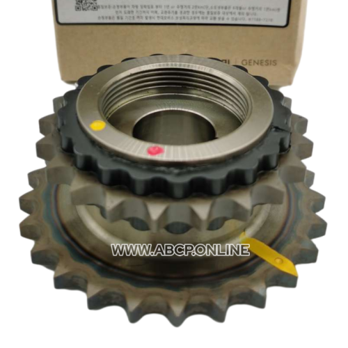 Hyundai-KIA 243352F000 CHAIN SPROCKET-INJECTION PUMP