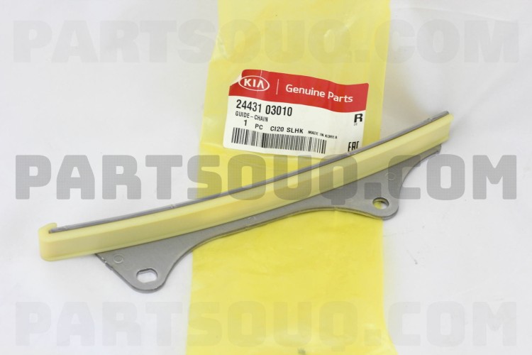 GUIDE-CHAIN 2443103010 | Hyundai / KIA Parts | PartSouq