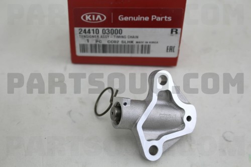 TENSIONER ASSY-TIMING CHAIN 2441003000 | Hyundai / KIA Parts ...