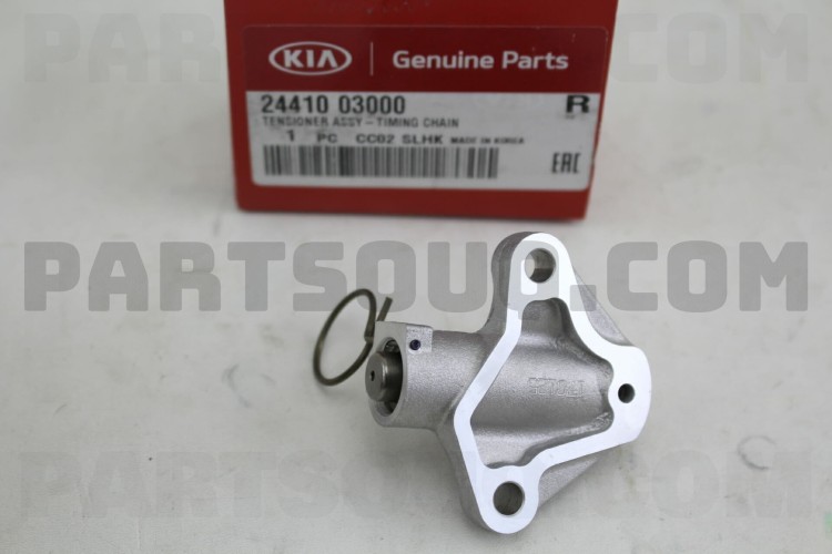 TENSIONER ASSY-TIMING CHAIN 2441003000 | Hyundai / KIA Parts ...