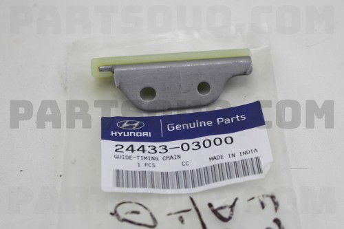 GUIDE-CHAIN 2443303000 | Hyundai / KIA Parts | PartSouq