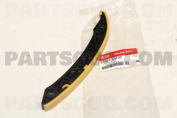 TENSIONER ARM ASSY 2442003100 | Hyundai / KIA Parts | PartSouq