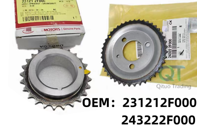Genuine OEM 231212F000 243222F000 CHAIN SPROCKET-CRANKSHAFT for ...
